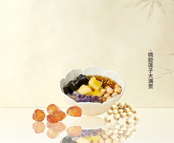 丰年颂